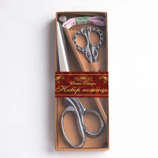 CD-155-7 Classic Design Набір ножиць для рукоділля