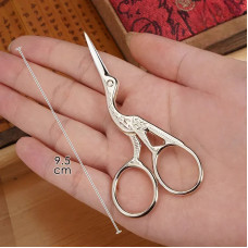 CD-156бзл Classic Design Ножиці для вишивки - 9,5 см (біле золото)