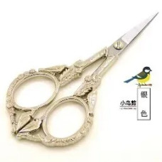CD-160ср Classic Design Ножиці для вишивки - 11,5 см (срібло)