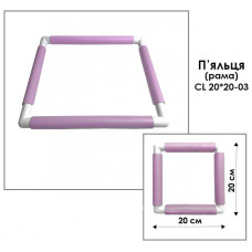 CL20*20-03 Рамка-п`яльці для вишивки (снапи), 20*20 см, рожеві. Calin