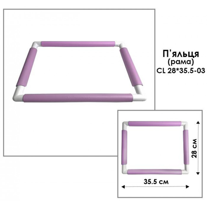CL28*35.5-03 Рамка-п`яльці для вишивки (снапи), 28*35.5 см, рожеві. Calin