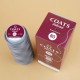 Coats Dabond 80 U9522/500 Нитка для бісеру 500 м, сірий, бобіна