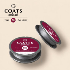 Coats Dabond 80 U9522/75 Нитка для бісеру 75 м, сірий, шайба