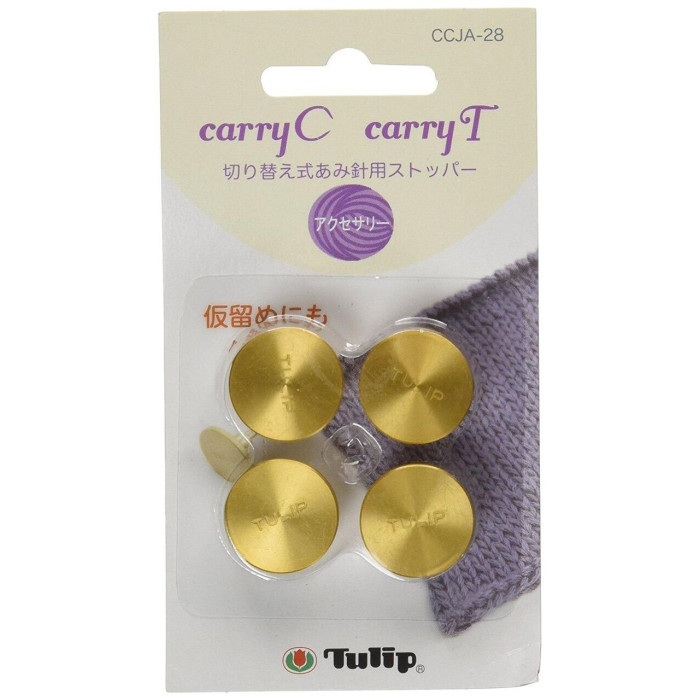 CTMM-28 Tulip Заглушки для з'ємних спиць CarryC Long (4 шт)