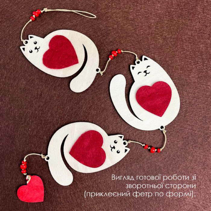 D-04 Кольорова Заготовка для вишивки нитками по дереву - Талісман любові, 6,9х8 см