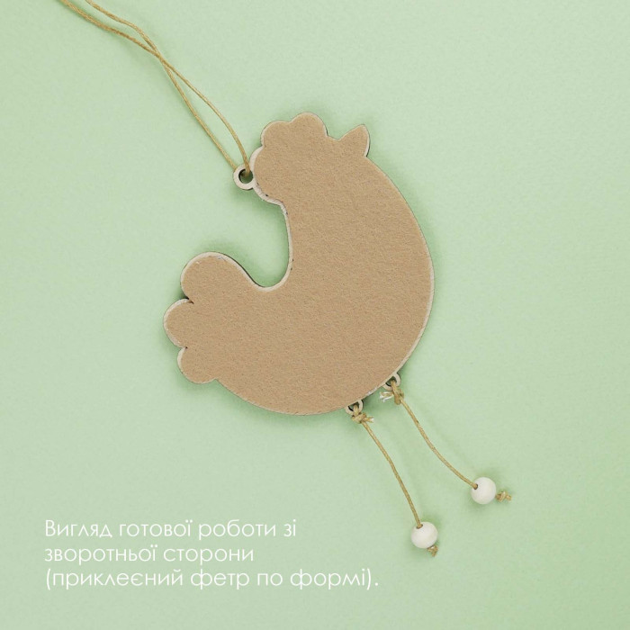 D-11 Кольорова Набір для вишивки бісером по дереву- Іграшка Курочка-Веснянка, 8x8 см