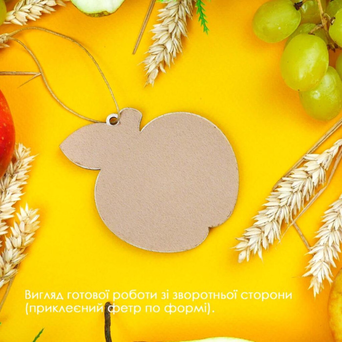 D-14 Кольорова Набір для вишивки бісером по дереву - Іграшка Рум'яне Яблучко, 7,5x8,5 см