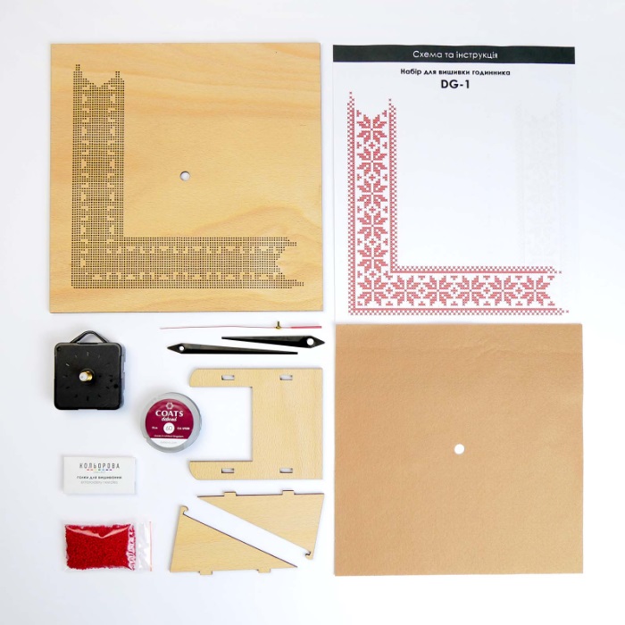 DG-1 Кольорова Набір для вишивки бісером - Годинник 23x23 см (дерево, квадрат)