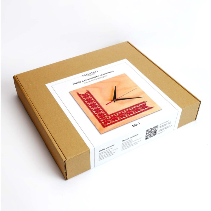 DG-1 Кольорова Набір для вишивки бісером - Годинник 23x23 см (дерево, квадрат)