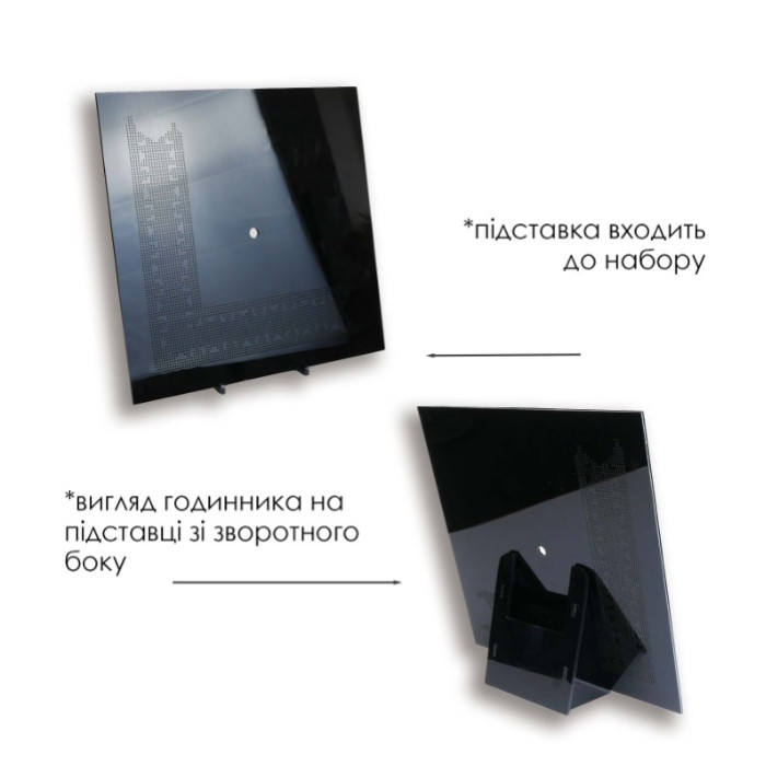 DG-2 Кольорова Набір для вишивки бісером - Годинник 23x23 см (акрил, квадрат)