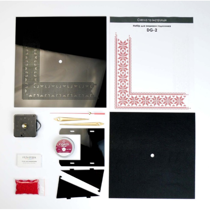 DG-2 Кольорова Набір для вишивки бісером - Годинник 23x23 см (акрил, квадрат)