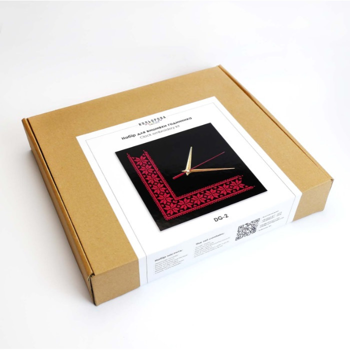 DG-2 Кольорова Набір для вишивки бісером - Годинник 23x23 см (акрил, квадрат)