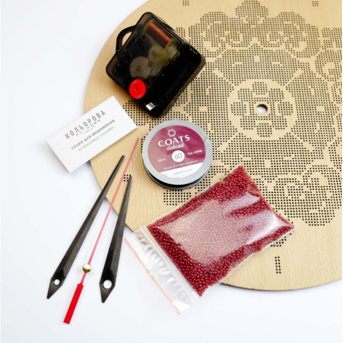 DG-3 Кольорова Набір для вишивки бісером - Годинник 27 см (дерево, круг)