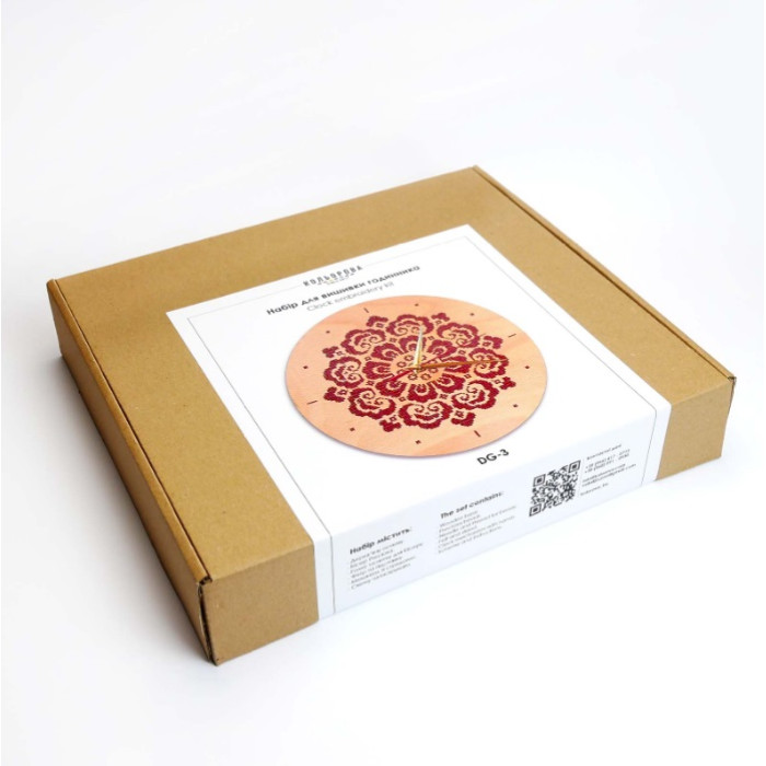 DG-3 Кольорова Набір для вишивки бісером - Годинник 27 см (дерево, круг)