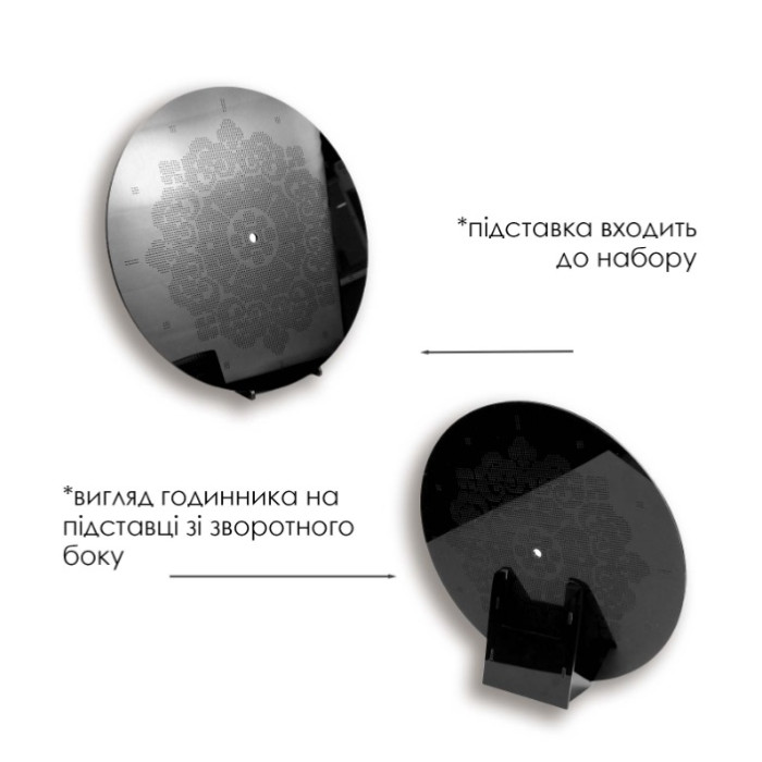 DG-4 Кольорова Набір для вишивки бісером - Годинник 27 см (акрил, круг)