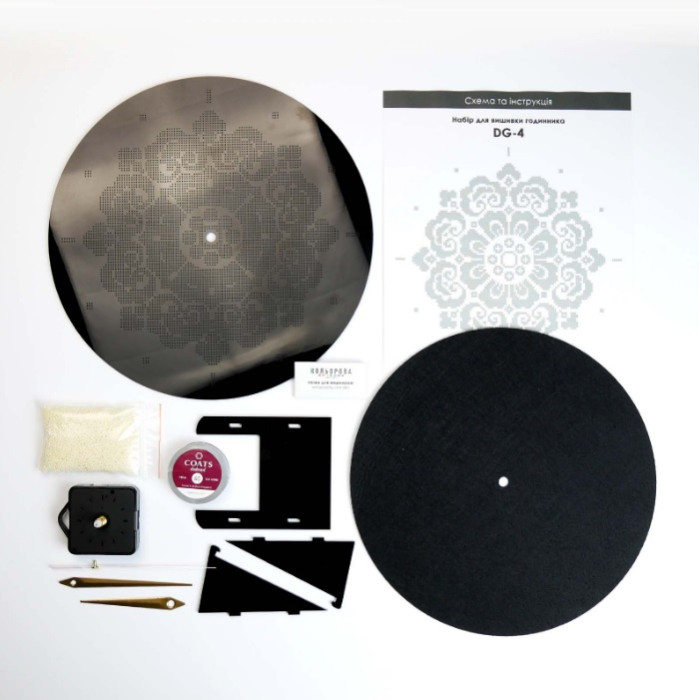 DG-4 Кольорова Набір для вишивки бісером - Годинник 27 см (акрил, круг)