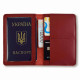 DKHB2 Babylon Докхолдер базовий 10x14,5 см червоний, шкіра