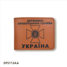 DPSY15AA Babylon Обкладинка для посвідчення Державної прикордонної служби 8,5x11 см, шкіра (теракотова, чорне тиснення)