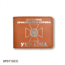 DPSY15CC Babylon Обкладинка для посвідчення Державної прикордонної служби 8,5x11 см, шкіра (теракотова, срібне тиснення)