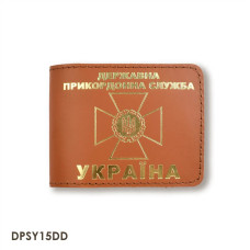 DPSY15DD Babylon Обкладинка для посвідчення Державної прикордонної служби 8,5x11 см, шкіра (теракотова, золоте тиснення)
