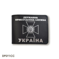 DPSY1CC Babylon Обкладинка для посвідчення Державної прикордонної служби 8,5x11 см, шкіра (чорна, срібне тиснення)