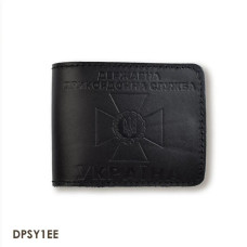 DPSY1EE Babylon Обкладинка для посвідчення Державної прикордонної служби 8,5x11 см, шкіра (чорна, чисте тиснення)