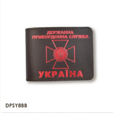DPSY8BB Babylon Обкладинка для посвідчення Державної прикордонної служби 8,5x11 см, шкіра (темно-коричнева, червоне тиснення)