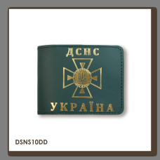 DSNS10DD Babylon Обкладинка для посвідчення ДСНС 11x8,5 см зелена, золоте тиснення, шкіра