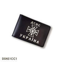 DSNS1CC1 Babylon Обкладинка для посвідчення ДСНС з місцем під жетон 7,5x11 см, шкіра (чорна,срібне тиснення)