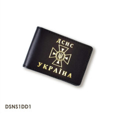 DSNS1DD1 Babylon Обкладинка для посвідчення ДСНС з місцем під жетон 7,5x11 см, шкіра (чорна,золоте тиснення)