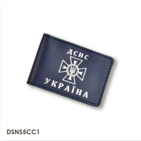 DSNS5CC1 Babylon Обкладинка для посвідчення ДСНС з місцем під жетон 7,5x11 см, шкіра (синя,срібне тиснення)