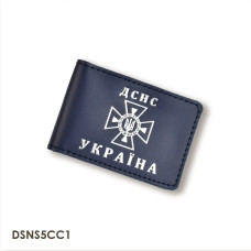 DSNS5CC1 Babylon Обкладинка для посвідчення ДСНС з місцем під жетон 7,5x11 см, шкіра (синя,срібне тиснення)