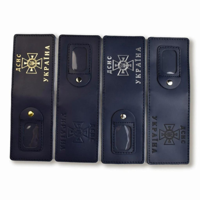 DSNS5CC1 Babylon Обкладинка для посвідчення ДСНС з місцем під жетон 7,5x11 см, шкіра (синя,срібне тиснення)