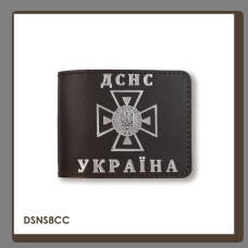 DSNS8CC Babylon Обкладинка для посвідчення ДСНС 11x8,5 см темно-коричнева, срібне тиснення, шкіра
