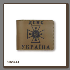 DSNS9AA Babylon Обкладинка для посвідчення ДСНС 11x8,5 см хакі, чорне тиснення, шкіра