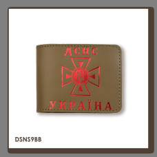DSNS9BB Babylon Обкладинка для посвідчення ДСНС 11x8,5 см хакі, червоне тиснення, шкіра