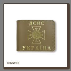 DSNS9DD Babylon Обкладинка для посвідчення ДСНС 11x8,5 см хакі, золоте тиснення, шкіра