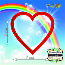 F-019 Валентинка. Форма для печива. Rainbow beads