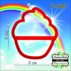 F-020 Кексик. Форма для печива. Rainbow beads
