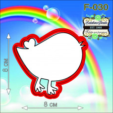 F-030 Пташка. Форма для печива. Rainbow beads