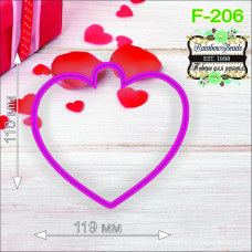 F-206 Іграшка серце. Форма для печива. Rainbow beads