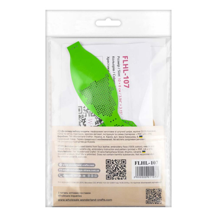 FLHL-107 Wonderland Crafts Набір для вишивки нитками на штучній шкірі Заколка для волосся – Літні квіти 8x10 см, зелений
