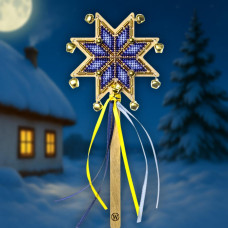 FLK-603 Wonderland Сrafts Набір для вишивки бісером по дереву - Іграшка Різдвяна зірка – Небесне сяйво 8,5x20 см