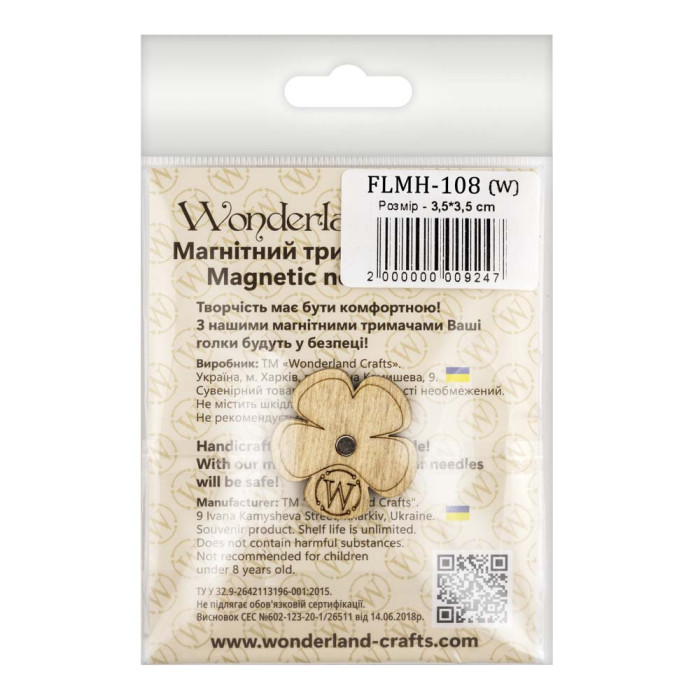 FLMH-108(W) Wonderland Crafts Магнітний тримач для голок дерев'яний односторонній, 3,5x3,5 см