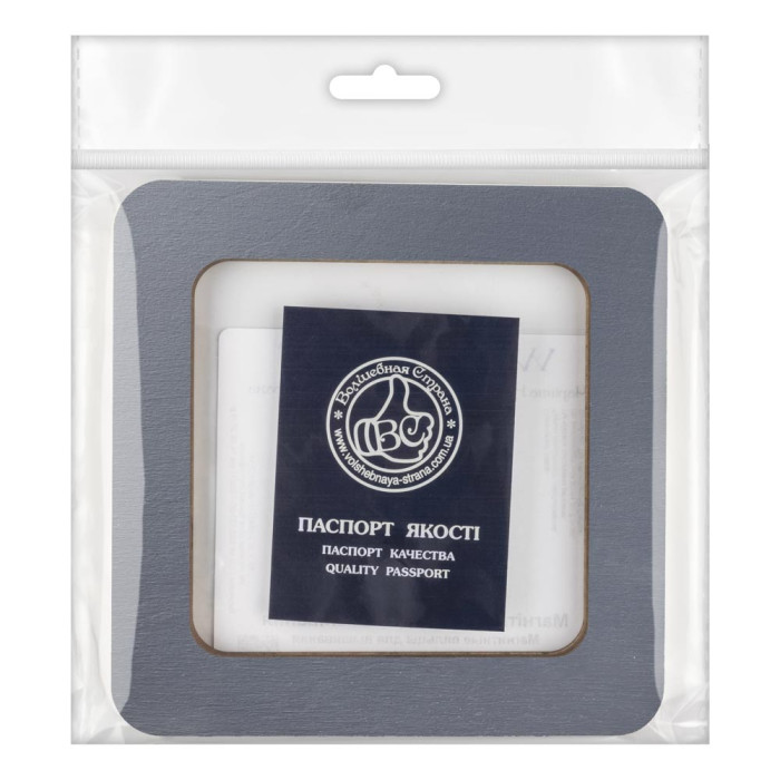 FLMP-047 Wonderland Crafts Магнітні п’яльця для вишивки, 10x10 см