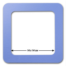 FLMP-050 Wonderland Crafts Магнітні п’яльця для вишивки, 14x14 см