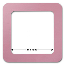 FLMP-058 Wonderland Crafts Магнітні п’яльця для вишивки, 14x14 см