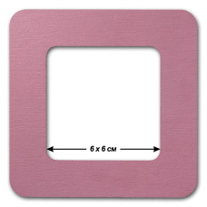 FLMP-060 Wonderland Crafts Магнітні п’яльця для вишивки, 6x6 см