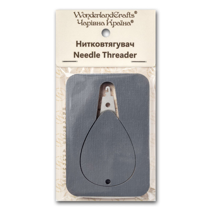 FLNT-046 Wonderland Crafts Нитковтягувач - Темно-сірий 5x7,5 см (фанера)