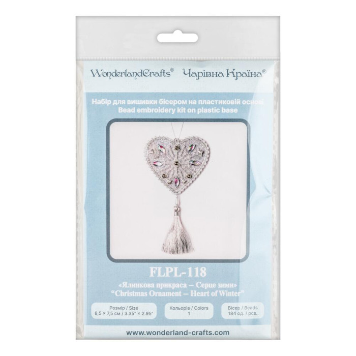 FLPL-118 Wonderland Сrafts Набір для вишивки бісером по пластику - Ялинкова прикраса – Серце зими, 8,5х7,5 см